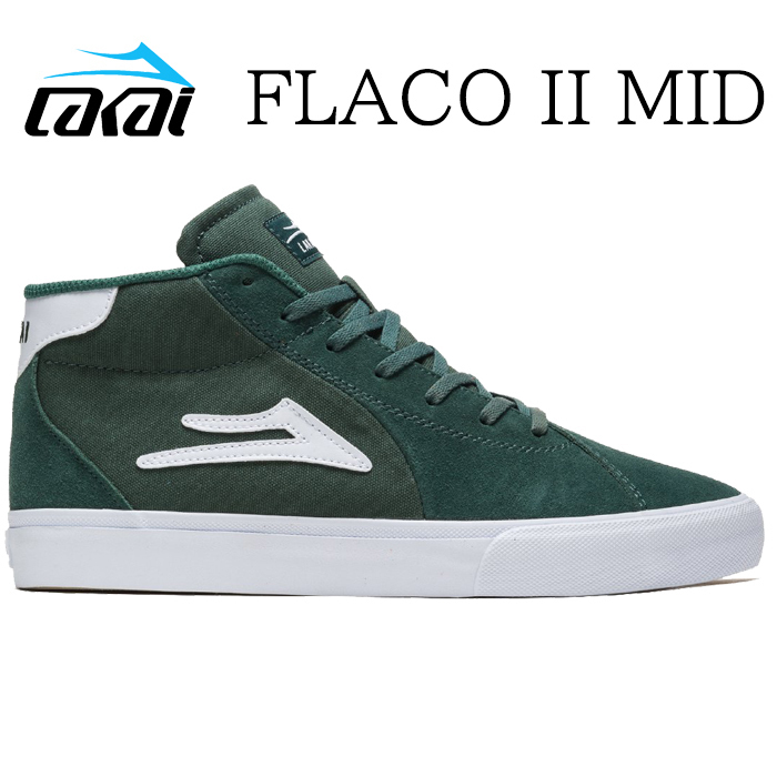 スケートボード シューズ スニーカー スケシュー 靴 ラカイ LAKAI