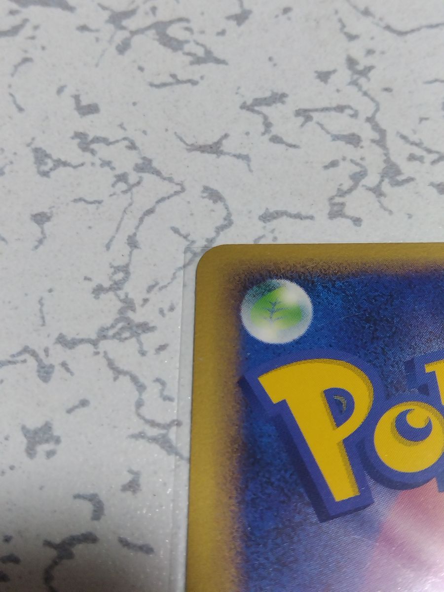 ポケモンカード ポケカ チルタリス C Pt 005 016 1ED|Yahoo ポケモンカード ポケカ チルタリス C Pt 005 016 1ED|Yahoo