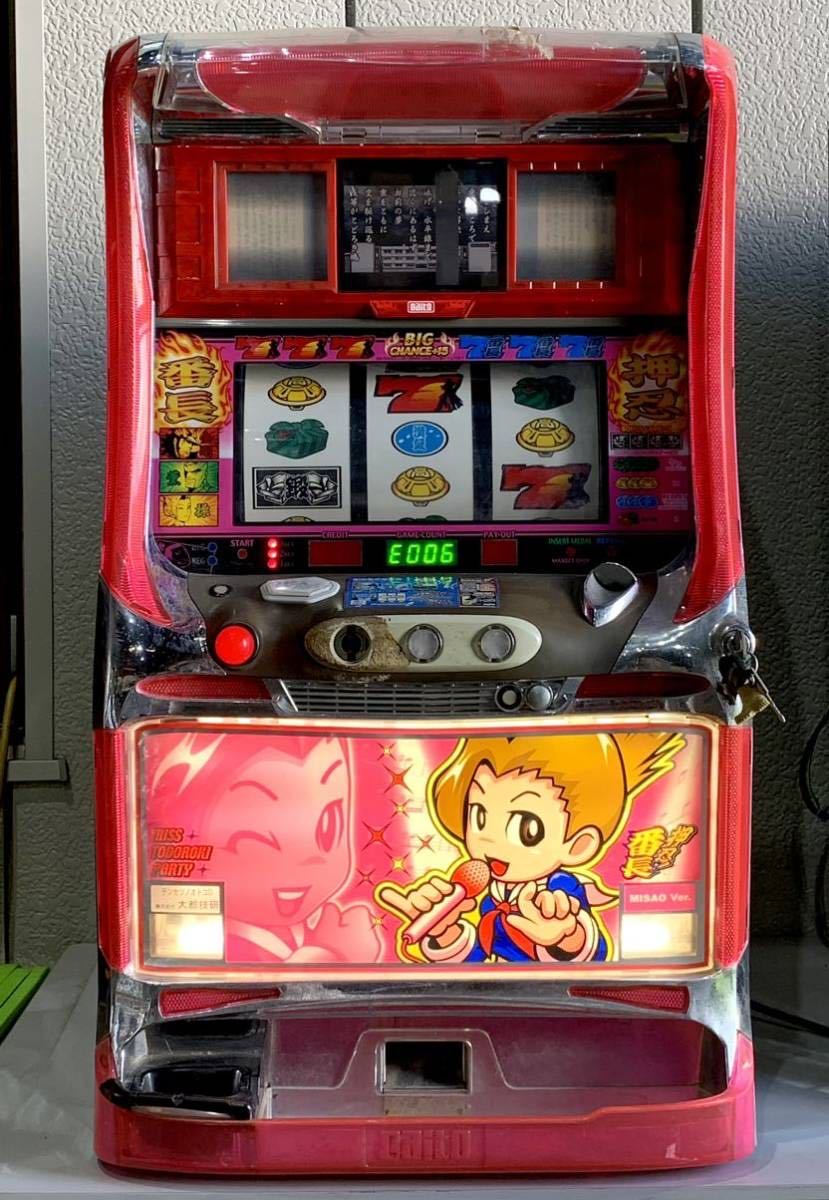 激安通販 パイレーツ 実機 スロット パチスロ - www.uspsiena.it