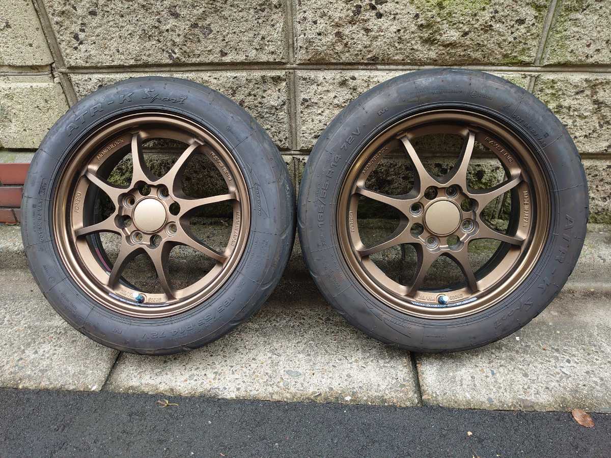 引き取り限定】レイズ CE28N タイヤセット | www