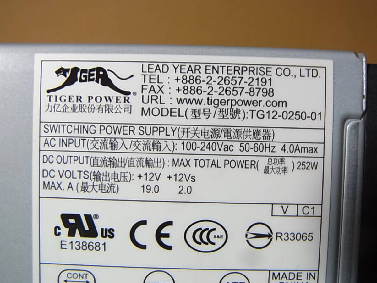 #NEC iStorage NS100Te GT110g-S GT110f-S 252W power supply TG12-0250-01 856-851500-001-D (PS357)