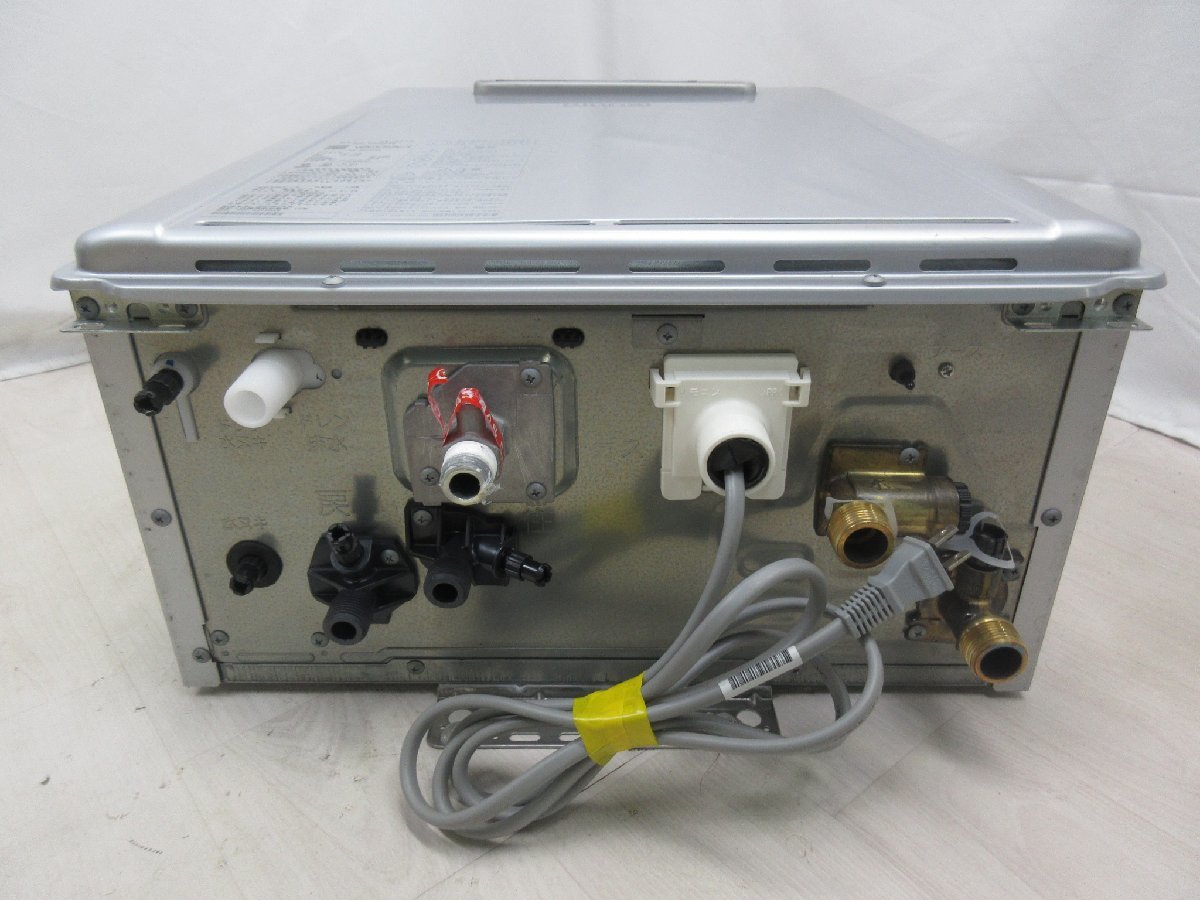 0923 22年製 リモコン付!激安美品! リンナイ エコジョーズ プロパンガス LPG LPガス 給湯器 オート追い焚き 20号 屋外壁掛 RUF-K206SAW_画像8