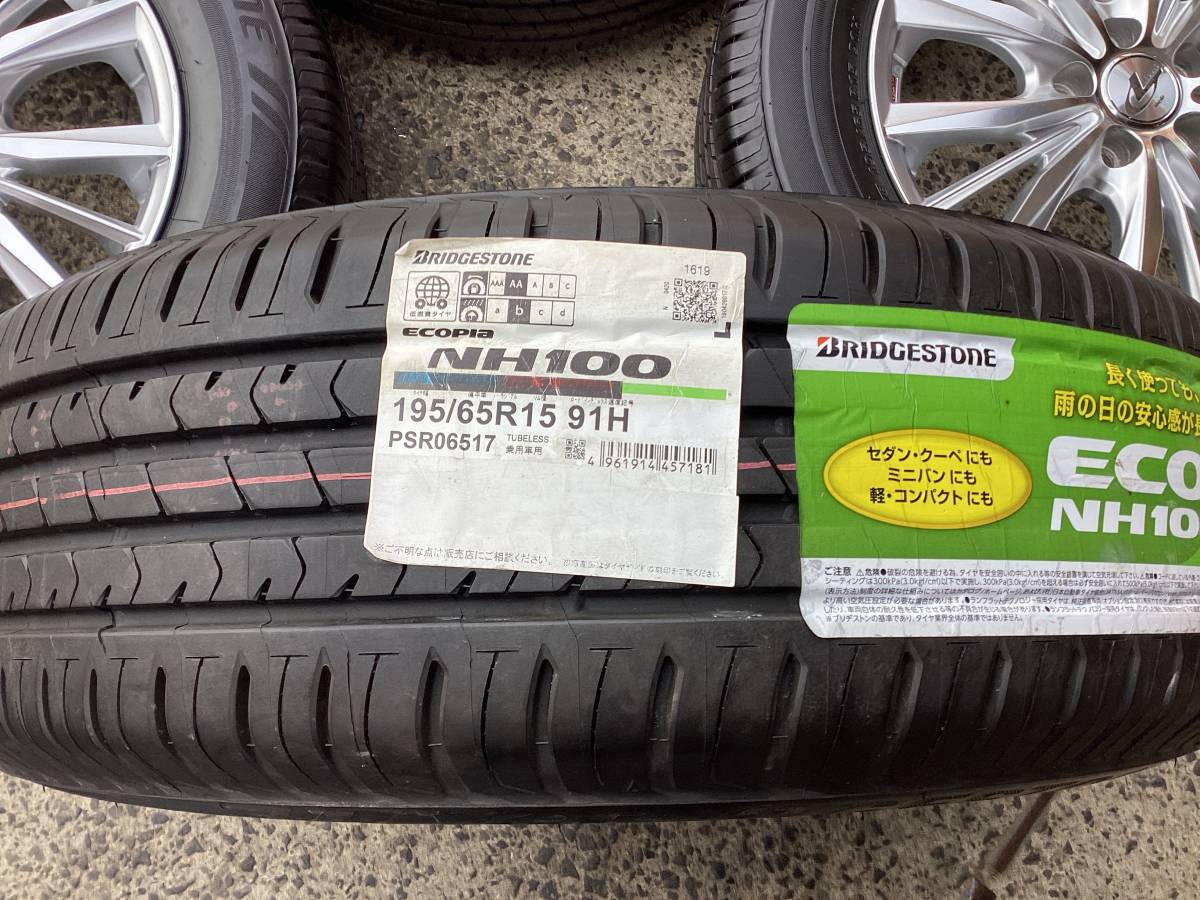 M5907 WEDS レオニス VX 15インチアルミ＆ブリヂストン ECOPIA NH100 195/65R15 未使用 夏タイヤ 4本 プリウス_画像8