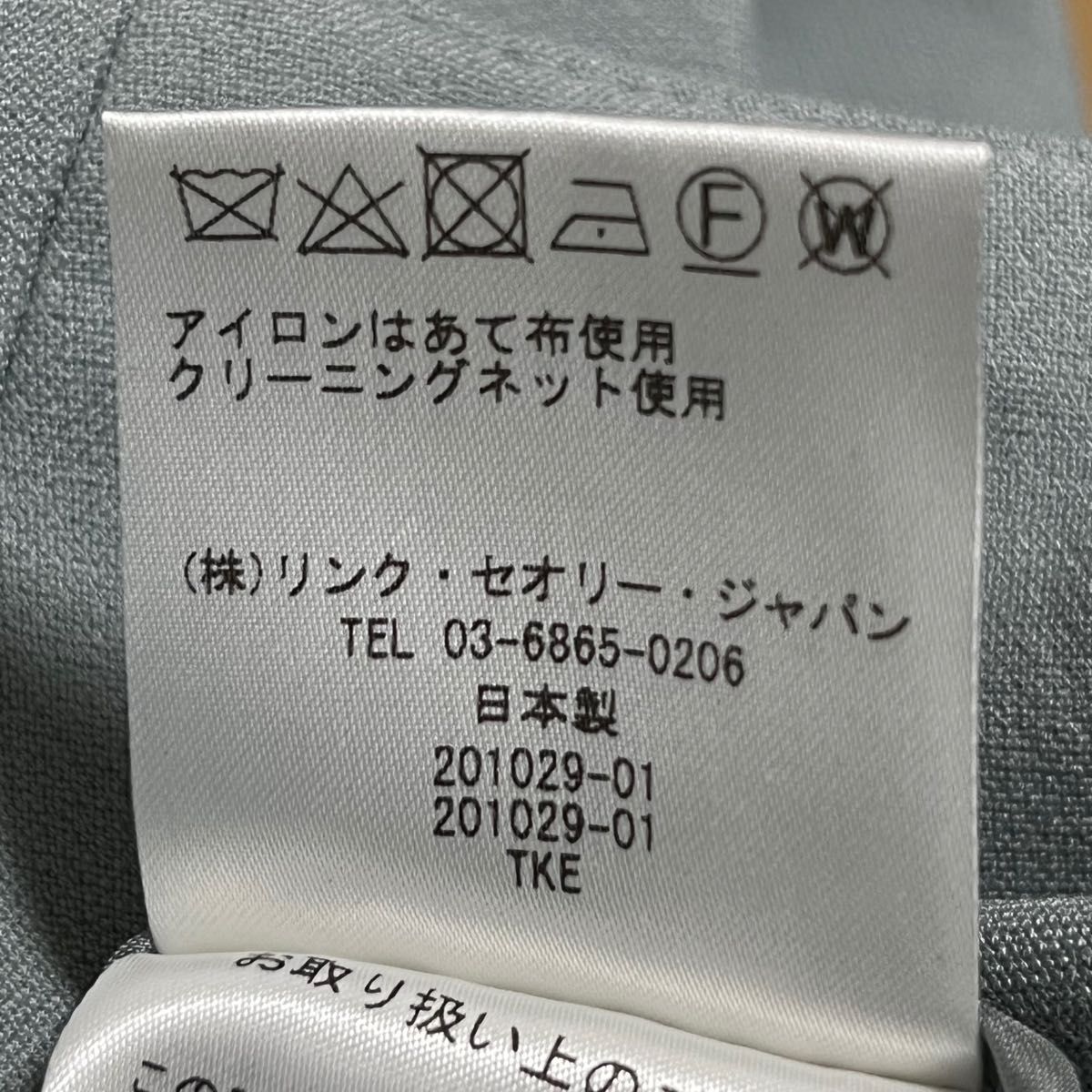 新品 タグ付き セオリー Theory ワイドパンツ 2(Mサイズ相当) 黒