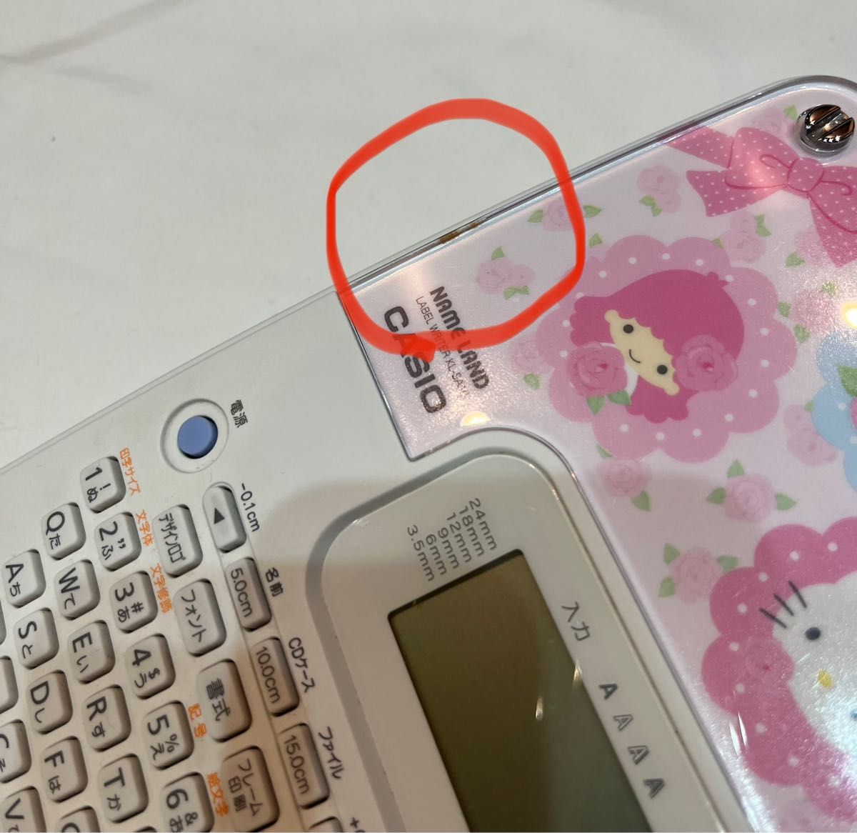 【週末値下げ★】カシオ ラベルライター ネームランド サンリオモデル KL-SA10 ホワイト