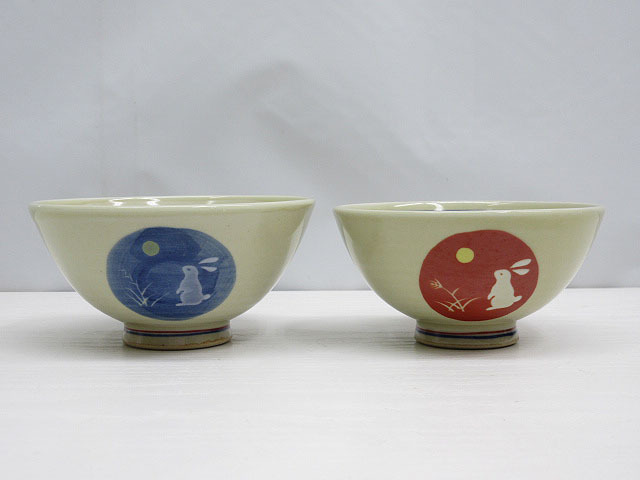 【海外 正規品】 ★YC6708 Kiyo 1998 飯碗 2客セット うさぎ 入手困難 夫婦茶碗 茶漬 ご飯茶碗 茶碗 和食器 昭和レトロ 送料無料★ 飯碗 【海外 正規品】 ★YC6708 Kiyo 1998 飯碗 2客セット うさぎ 入手困難 夫婦茶碗 茶漬 ご飯茶碗 茶碗 和食器 昭和レトロ 送料無料★ 飯碗