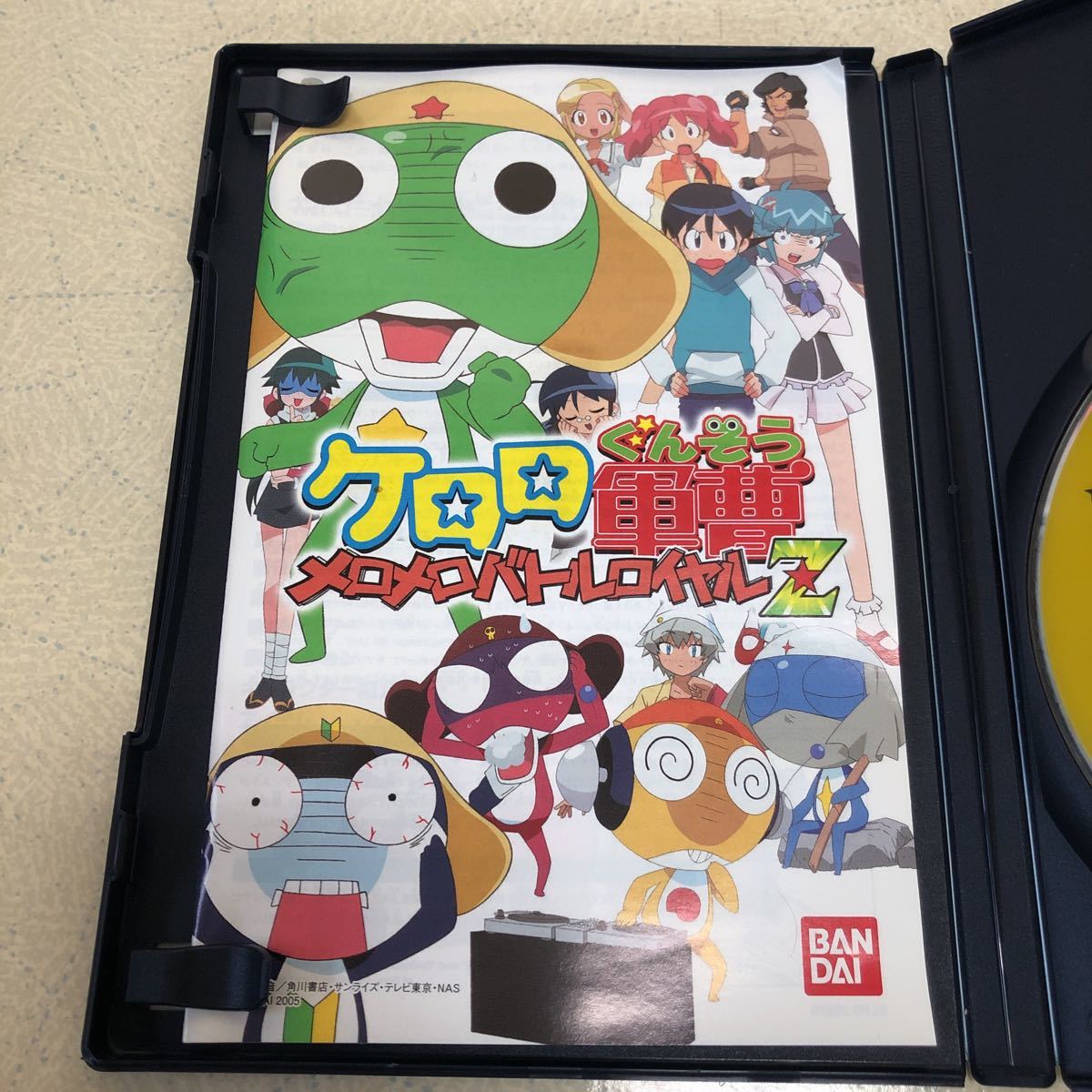 ケロロ軍曹 メロメロバトルロイヤルZ ps2 【4060】|Yahoo ケロロ軍曹 メロメロバトルロイヤルZ ps2 【4060】|Yahoo