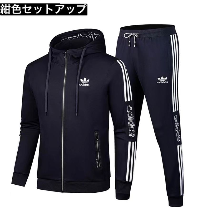 １５９８０→１３２８０円アディダスオリジナルス　セットアップ　メンズフルジップパーカー＆パンツ　メンズ上下セット　グレー　XL