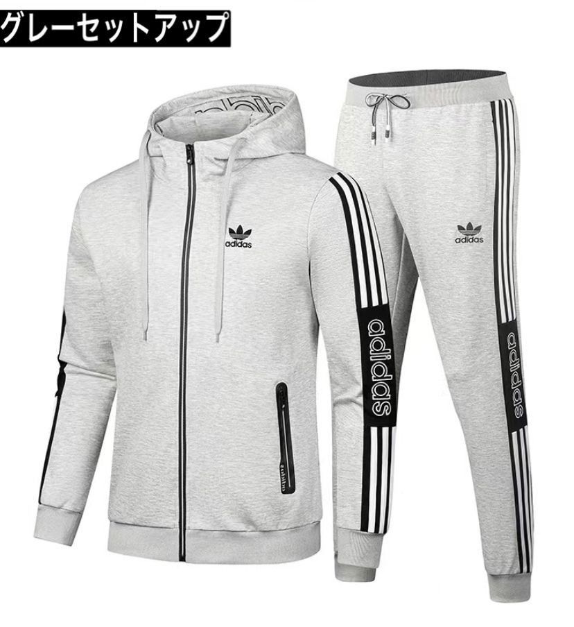 15980→13280円 アディダスオリジナルス セットアップ 15980→13280円 アディダスオリジナルス セットアップ