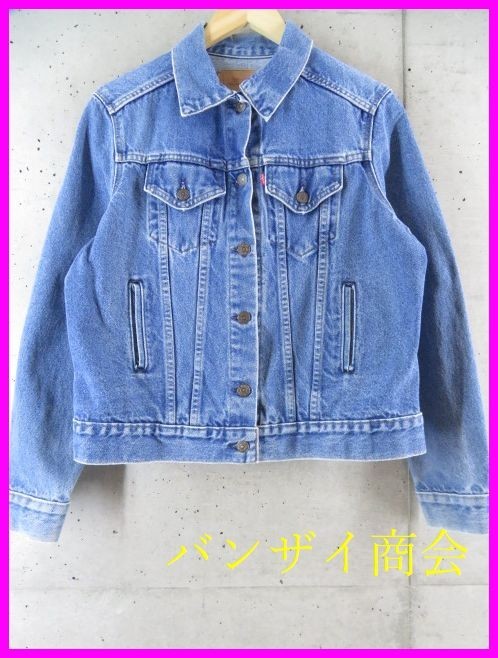 008c180◆ヴィンテージ◆米国製◆Levi's リーバイス 3rd サード デニムジャケット Gジャン L/ジージャン/デニムパンツ/アメリカ製/USA古着_画像1