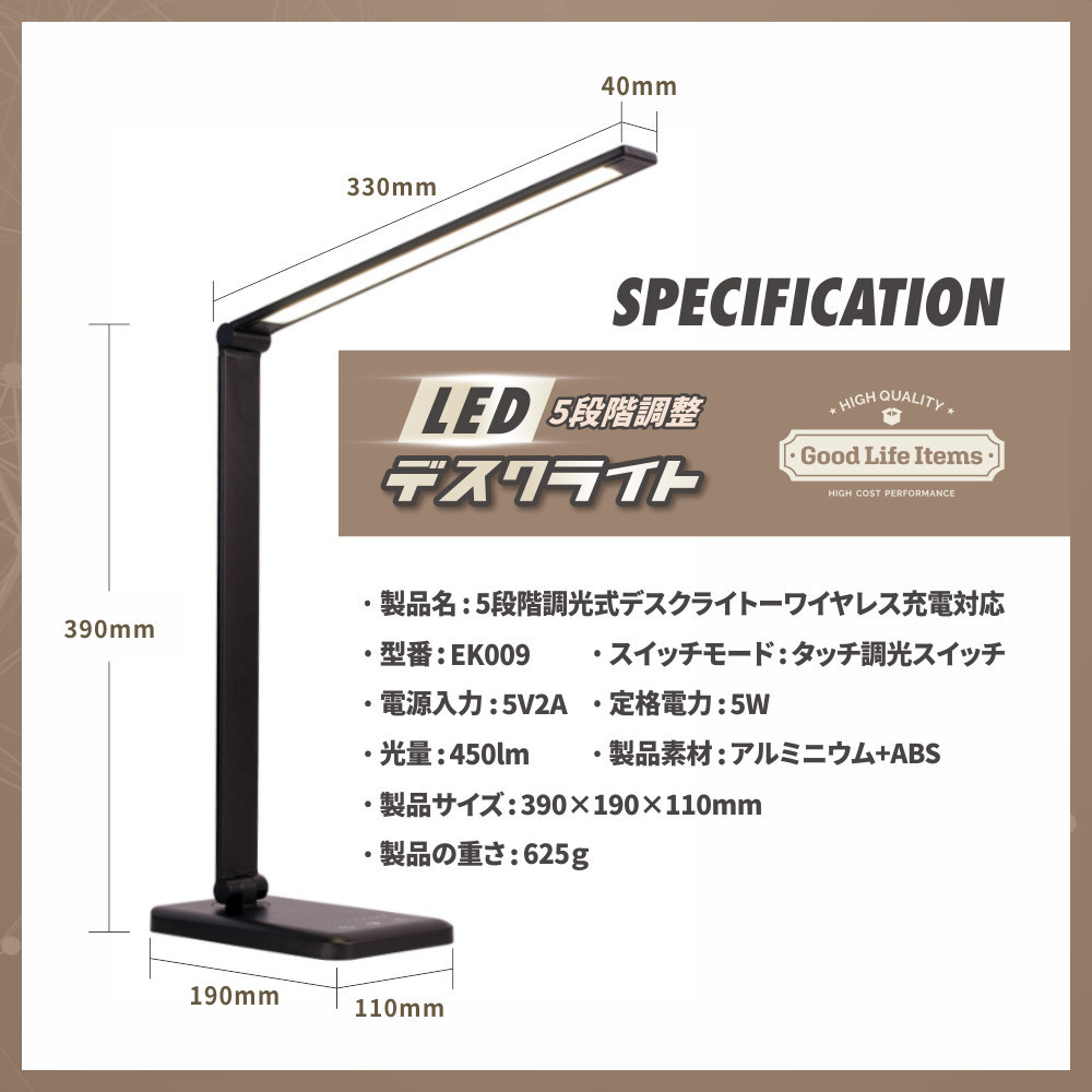 デスクライト LED卓上 ライト USB 折り畳み 卓上Qiワイヤレス充電 シルバー_画像5