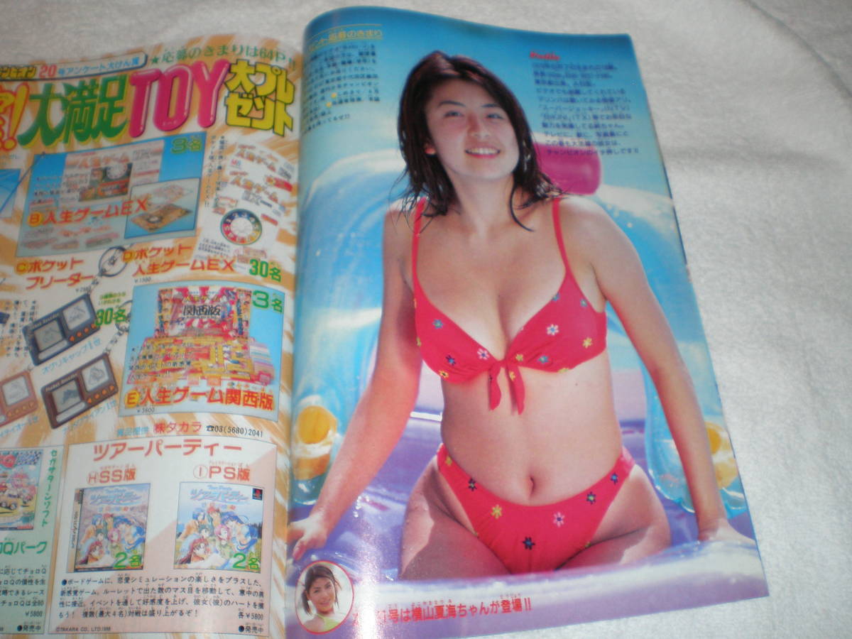 item_image_3