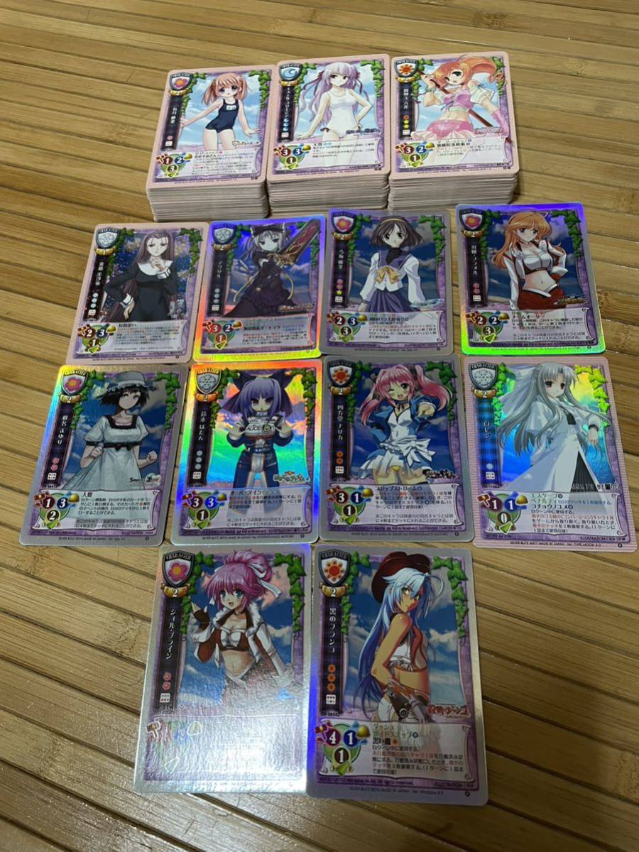 旧Lycee リセ キラカード入り 200枚 ダブりなし|Yahoo!フリマ 旧Lycee リセ キラカード入り 200枚 ダブりなし|Yahoo!フリマ