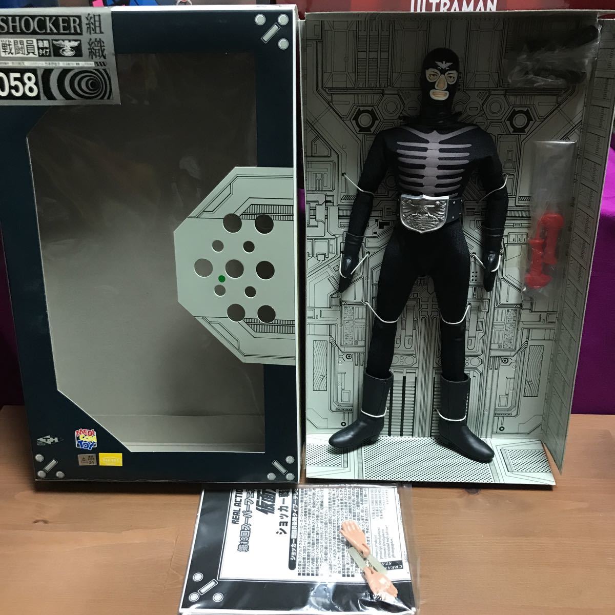 ヤフオク! - ssqg【未使用】メディコムトイ リアルアクション...