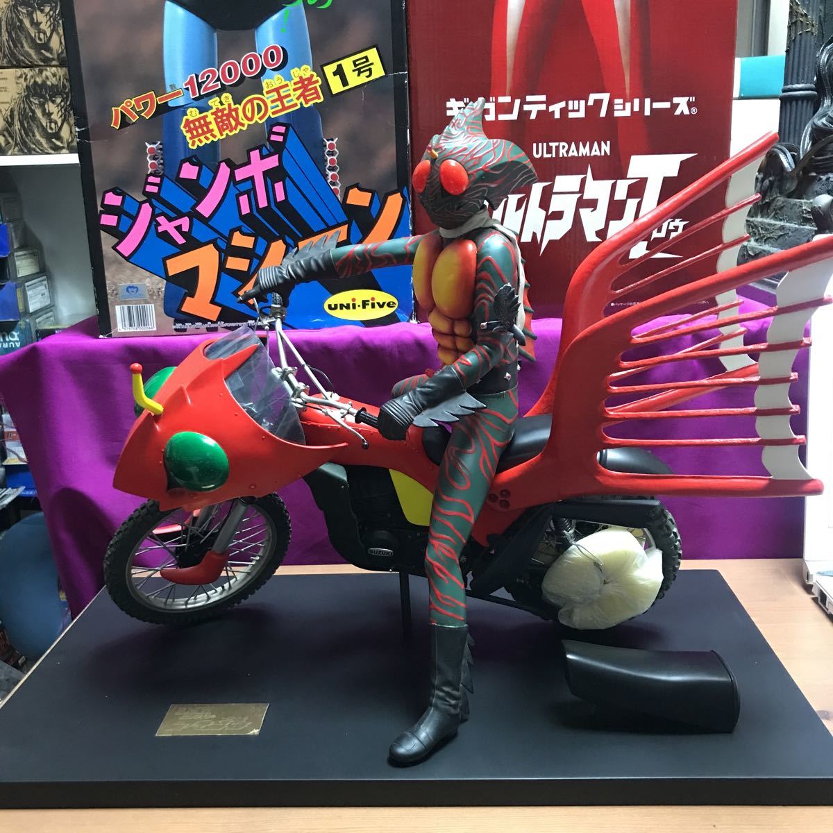 nhroo レインボー造型企画 RMW 1/5スケール 仮面ライダーアマゾン