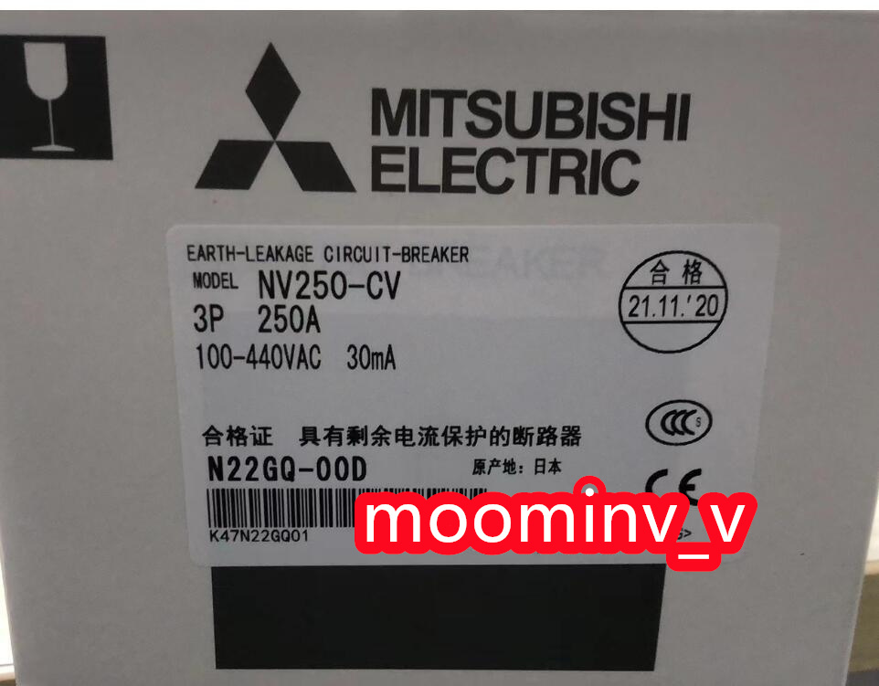 新品 三菱電機 NF250-CV 3P 125A 電磁接触器-