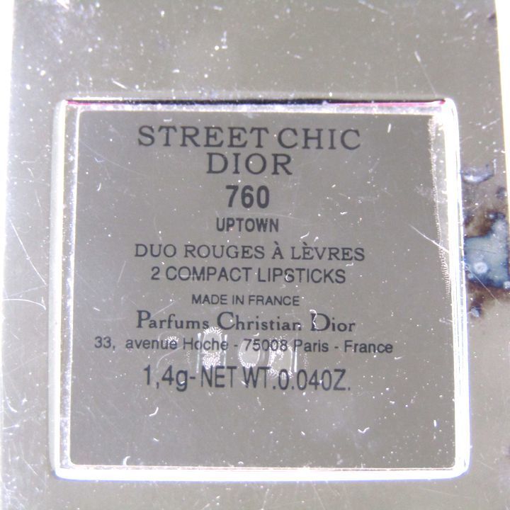  Dior lipstick Street Schic 760 lip Palette France made somewhat use chip less damage have lady's 1.4g size Dior