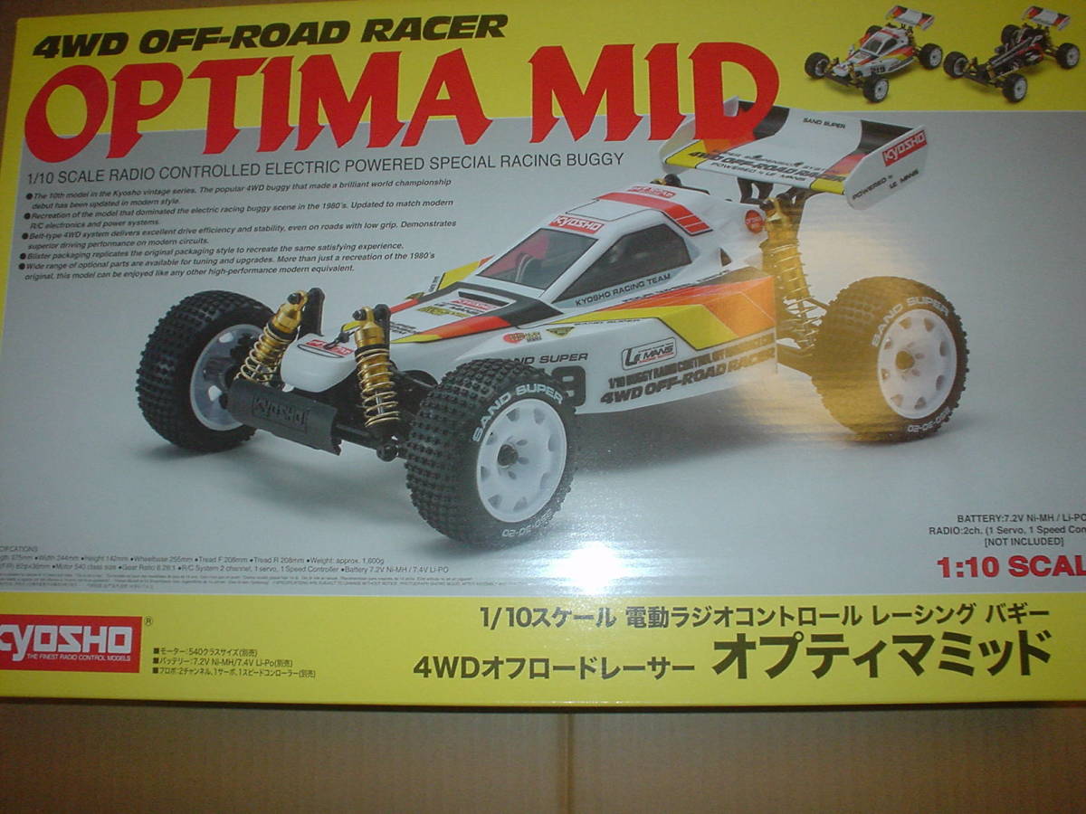 京商 オプティマミッド 新品 未開封 1/10ラジコンキット 復刻４ＷＤ