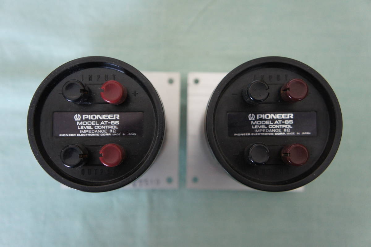 PIONEER LEVEL CONTROL レベルコントロール AT-8S-