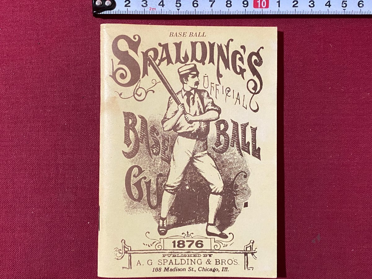 ｃ▼▼　野球　野球の歴史　ルール　BASE BALL 1878　シカゴ　/　L5_画像1