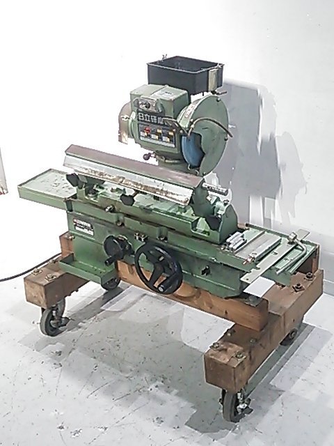 日立 450mm 刃物研磨機 UA-150 かんな刃研磨機 動作良好 ※注水 日立 450mm 刃物研磨機 UA-150 かんな刃研磨機 動作良好 ※注水