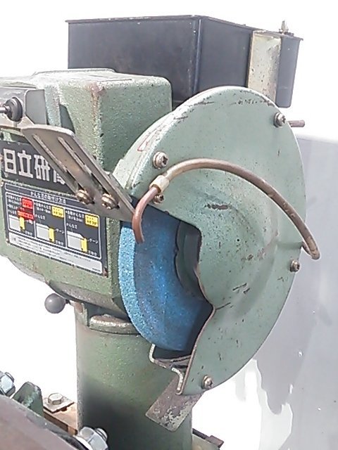 日立 450mm 刃物研磨機 UA-150 かんな刃研磨機 動作良好 ※注水 日立 450mm 刃物研磨機 UA-150 かんな刃研磨機 動作良好 ※注水