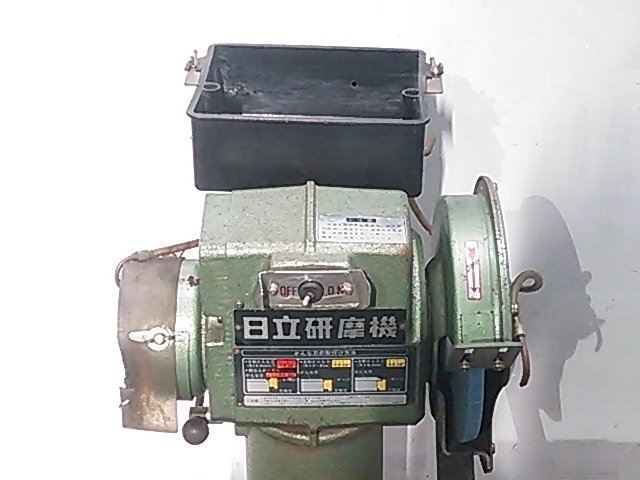 日立 450mm 刃物研磨機 UA-150 かんな刃研磨機 動作良好 ※注水 日立 450mm 刃物研磨機 UA-150 かんな刃研磨機 動作良好 ※注水