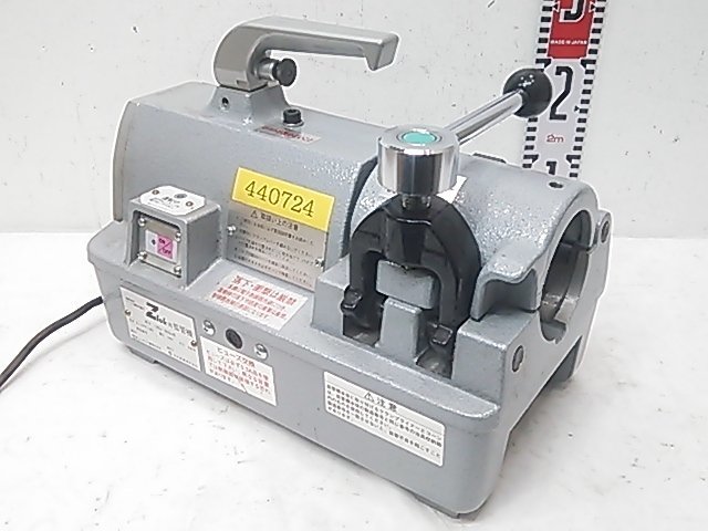 Yahoo!オークション - 【美品/1円スタート!】RE Yahoo!オークション - 【美品/1円スタート!】RE