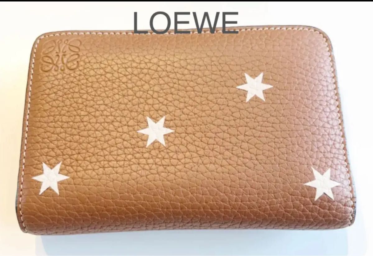 本日中　レア　LOEWE コンパクトウォレット