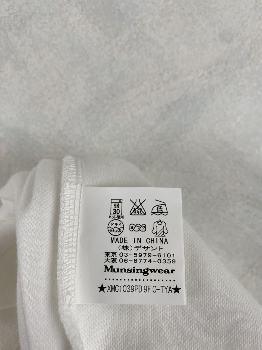 Munsingwear polo-shirt with long sleeves size M men's Logo embroidery Munsingwear wear GOLF Golf white × purple × gray 