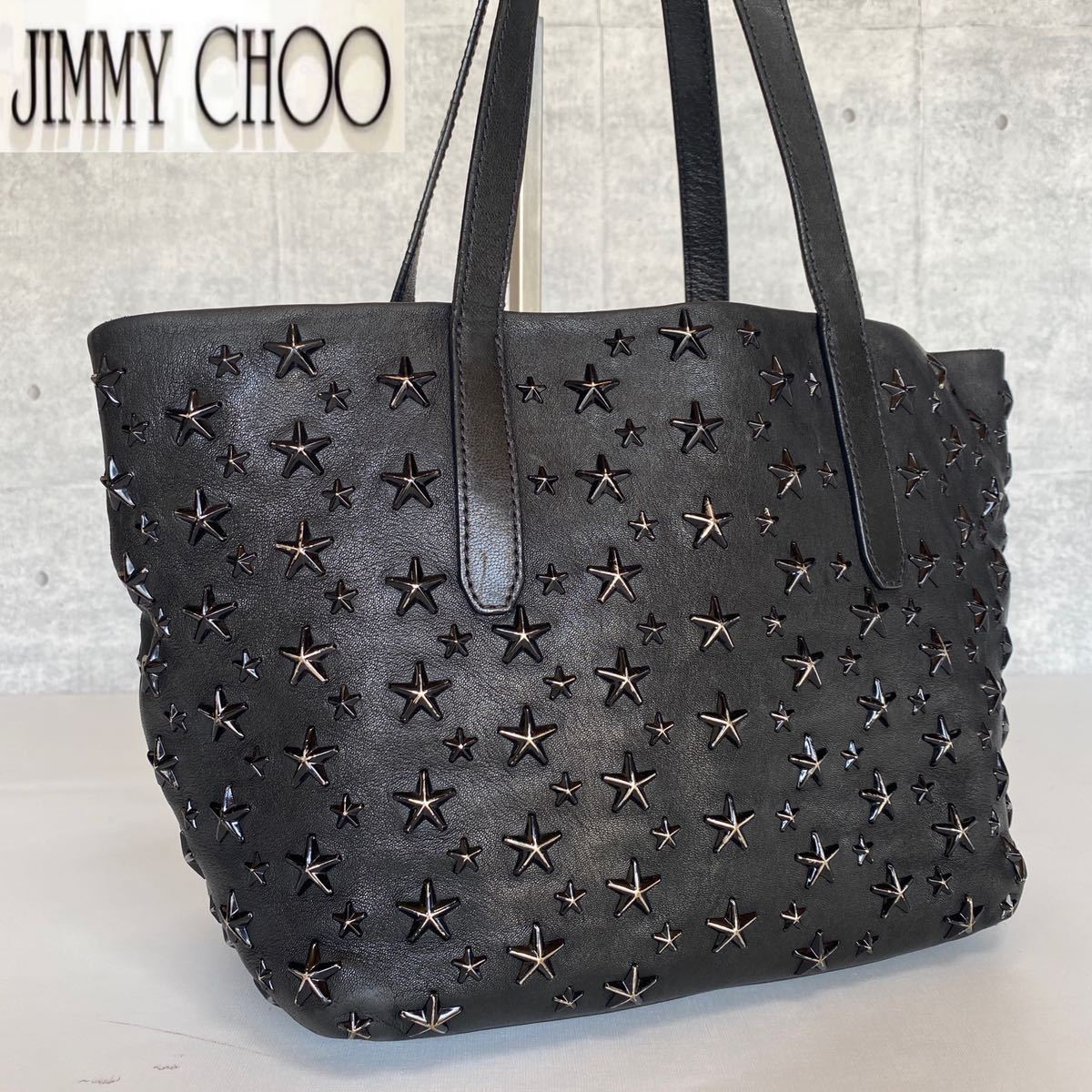 JIMMY CHOO ジミーチュウ SOFIA/S ソフィア ハンドバッグ トートバッグ