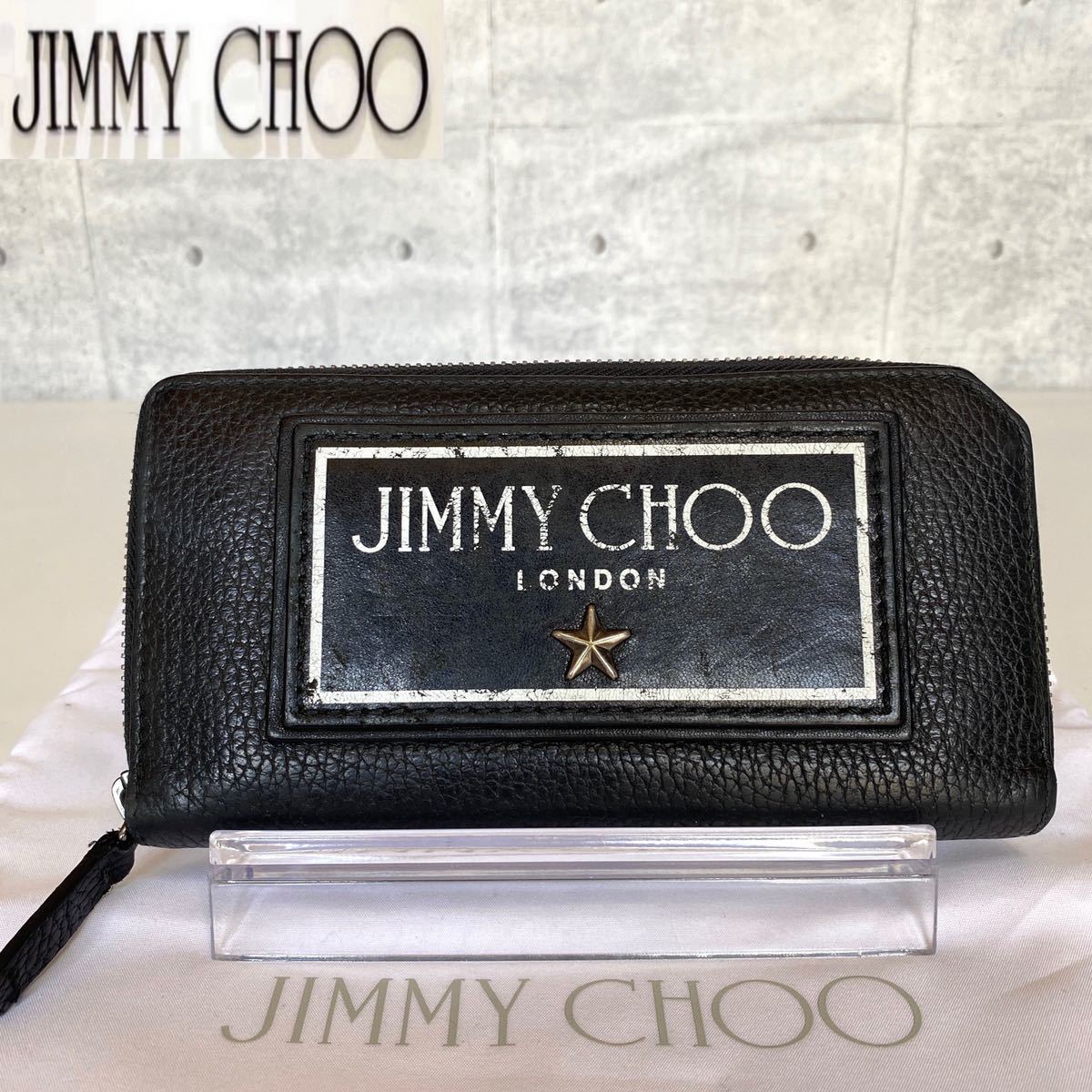 JIMMY CHOO SEKI セキ ジミーチュウ 定価9万程 ラウンドファスナー 長