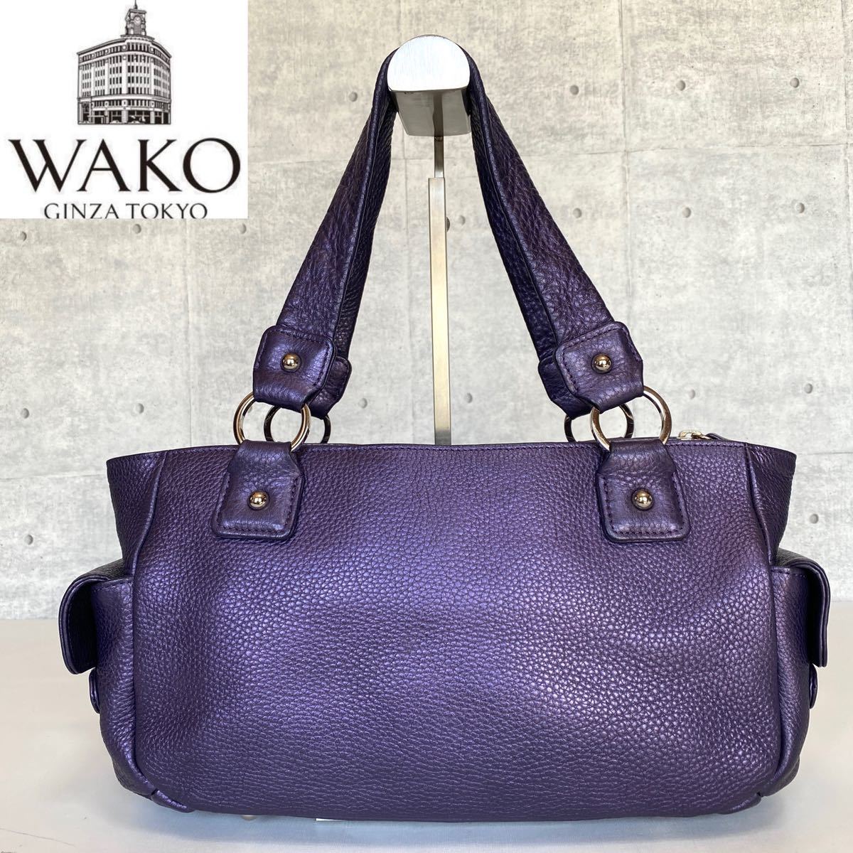 人気新品入荷 和光 銀座 ワコウ WAKO 美品 シボ革 トートバッグ