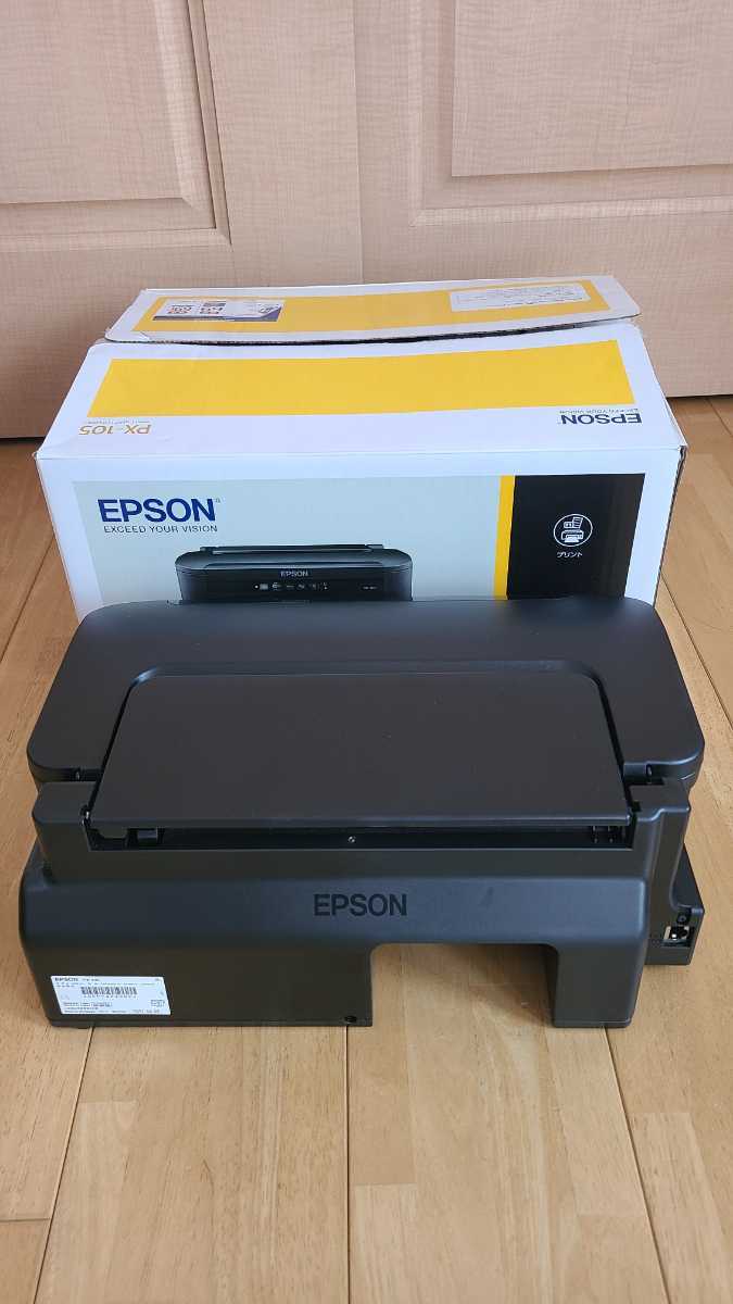 【美品】EPSON PX-105 エプソン インクジェットプリンター_画像5