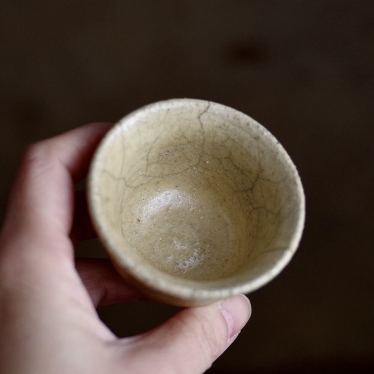 時代盃 酒器 ぐい呑 酒盃 茶道具 向付 古民藝 骨董 アンティーク 美濃