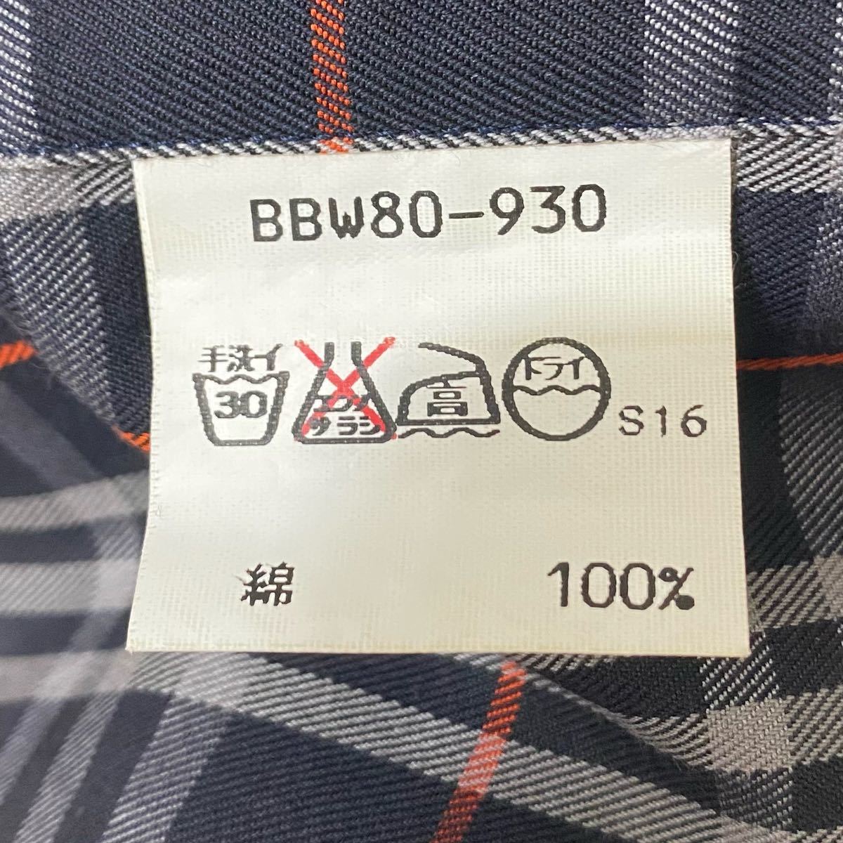 未使用】BURBERRY バーバリー ノバチェック TB刺繍ロゴ ポロシャツ L