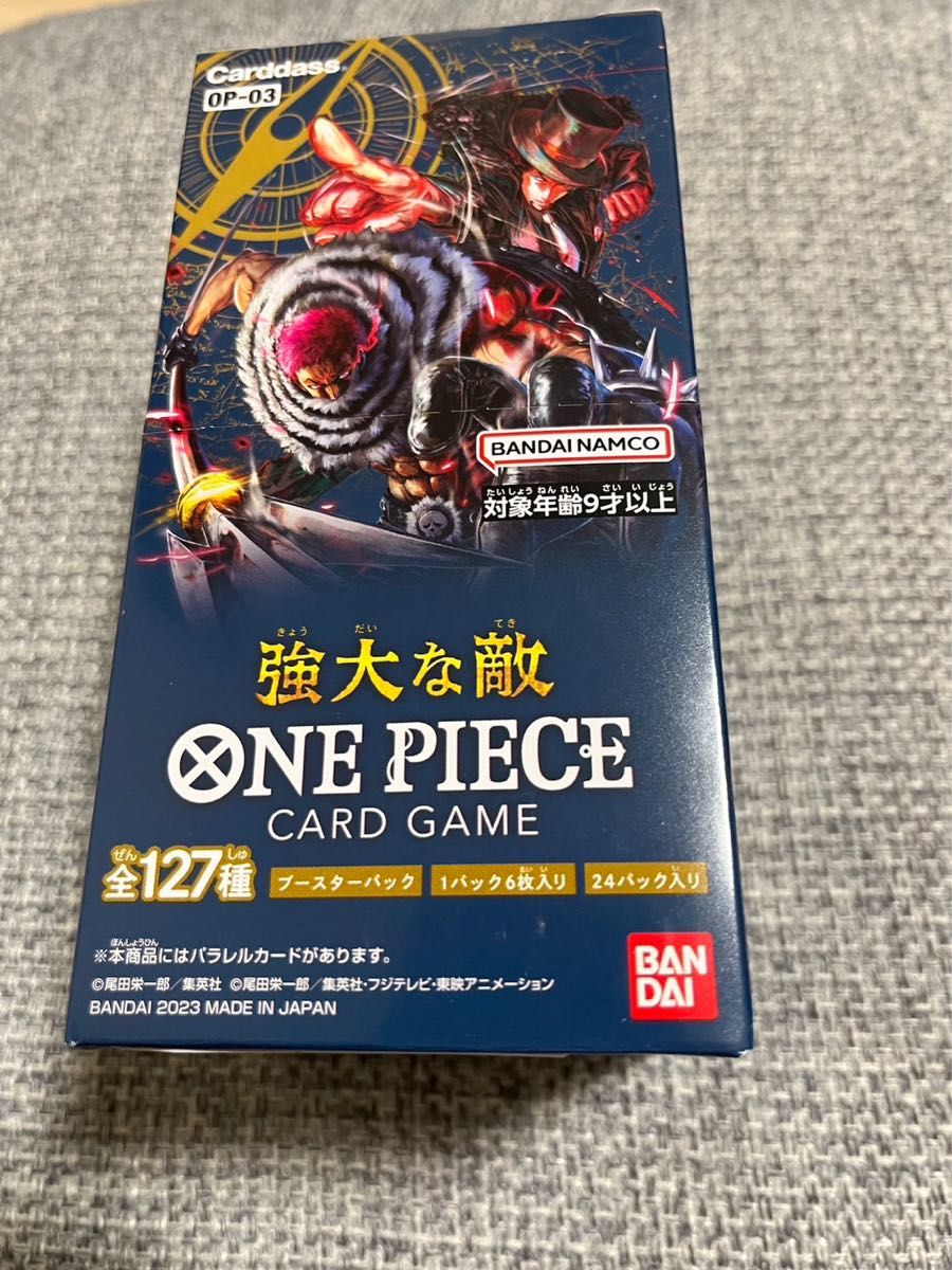 高質で安価 ワンピースカードゲーム 強大な敵 未開封 3BOX OP-03
