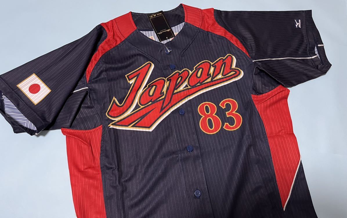 送料無料 即決 タグ付新品 2009WBC日本代表 ダルビッシュ有投手