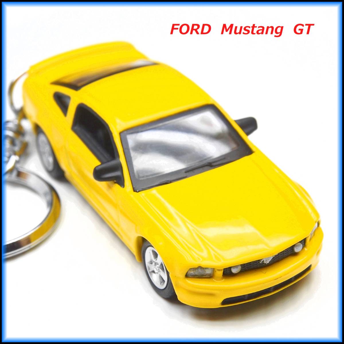 フォード マスタング GT ミニカー ストラップ キーホルダー エアロ ホイール マフラー BBS スポイラー バンパー シート ハンドル グリル_画像1