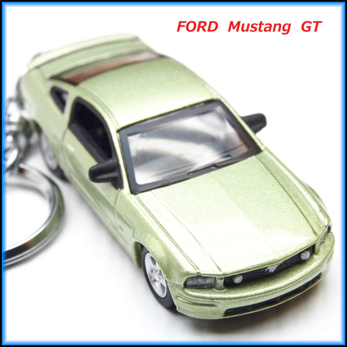 フォード マスタング GT ミニカー ストラップ キーホルダー エアロ ホイール マフラー BBS シート ハンドル グリル スポイラー バンパー_画像1