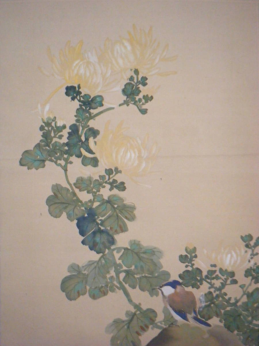 掛軸 鳳堂銘 花鳥図 精密描写 名品 G68-