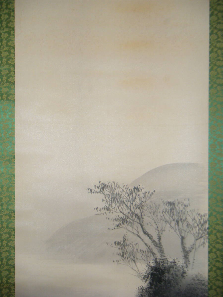 掛軸山水図逸品G97 | JChere雅虎拍卖代购
