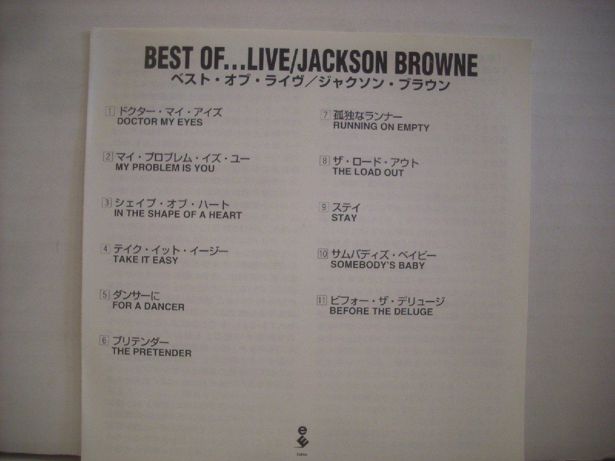 ● 2CD ザ・ベスト・オブ・ジャクソン・ブラウン / ベスト・オブ・ライヴ JACKSON BROWNE BEST OF …LIVE ◇r50227_画像5