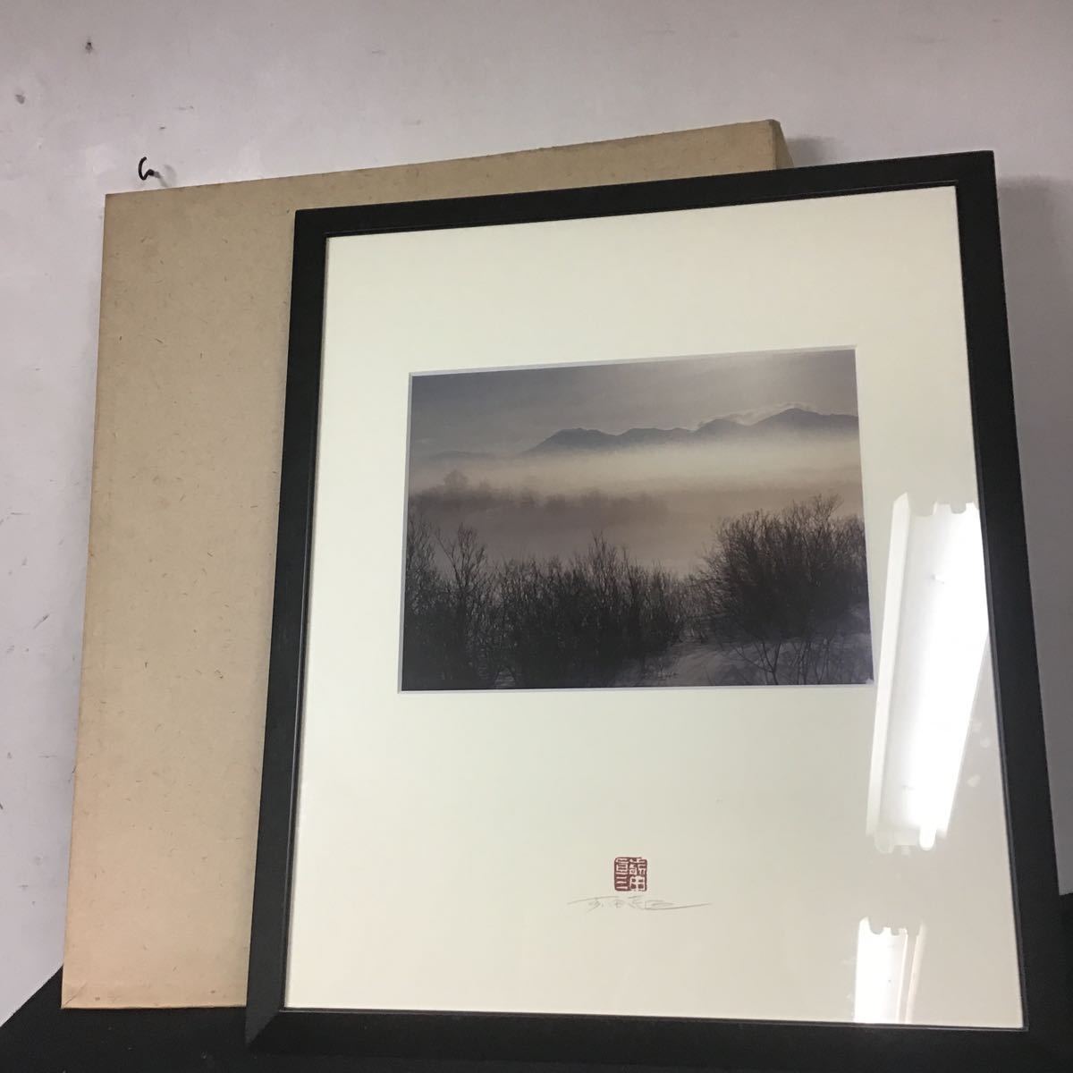 [ genuine work ] front rice field genuine three scenery photograph house autograph go in Japan photograph association . culture ... winning every day publish culture . winning winter fog. morning photograph house color. ... wooden frame frame 