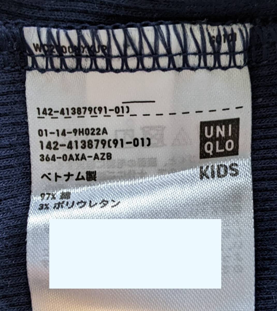 〈UNIQLO〉 女児ロンT 120cm 紺 200円_画像4