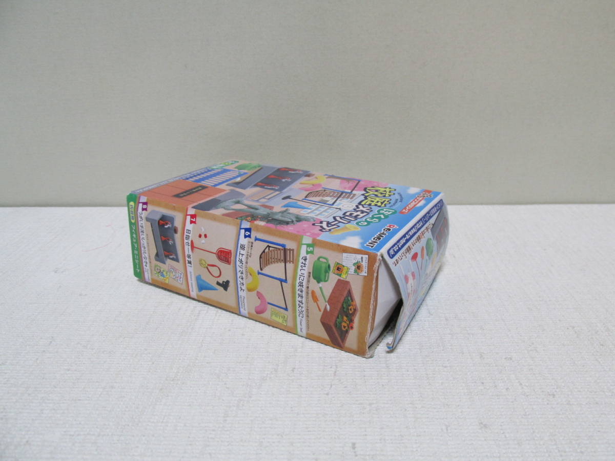 item_image_9