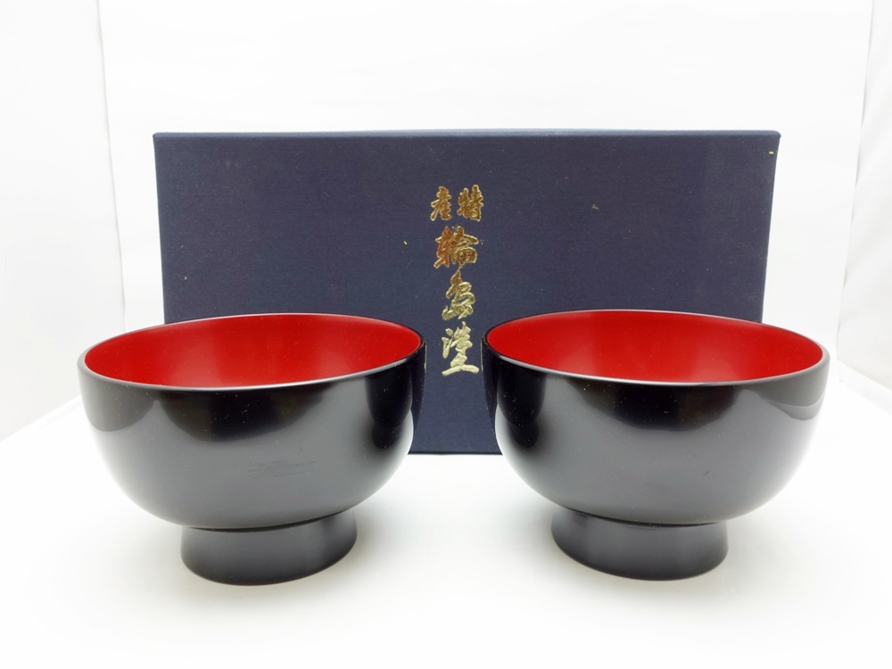 A23-369 輪島塗 龍作 多用椀2客セット お椀 13.8cm×9cm 黒朱 箱 共布