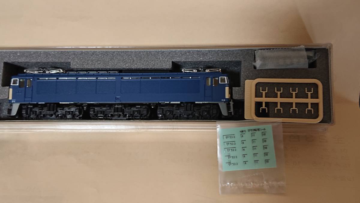 ☆KATO☆EF63【1次形】(3057-1)◎完全未走行◎-