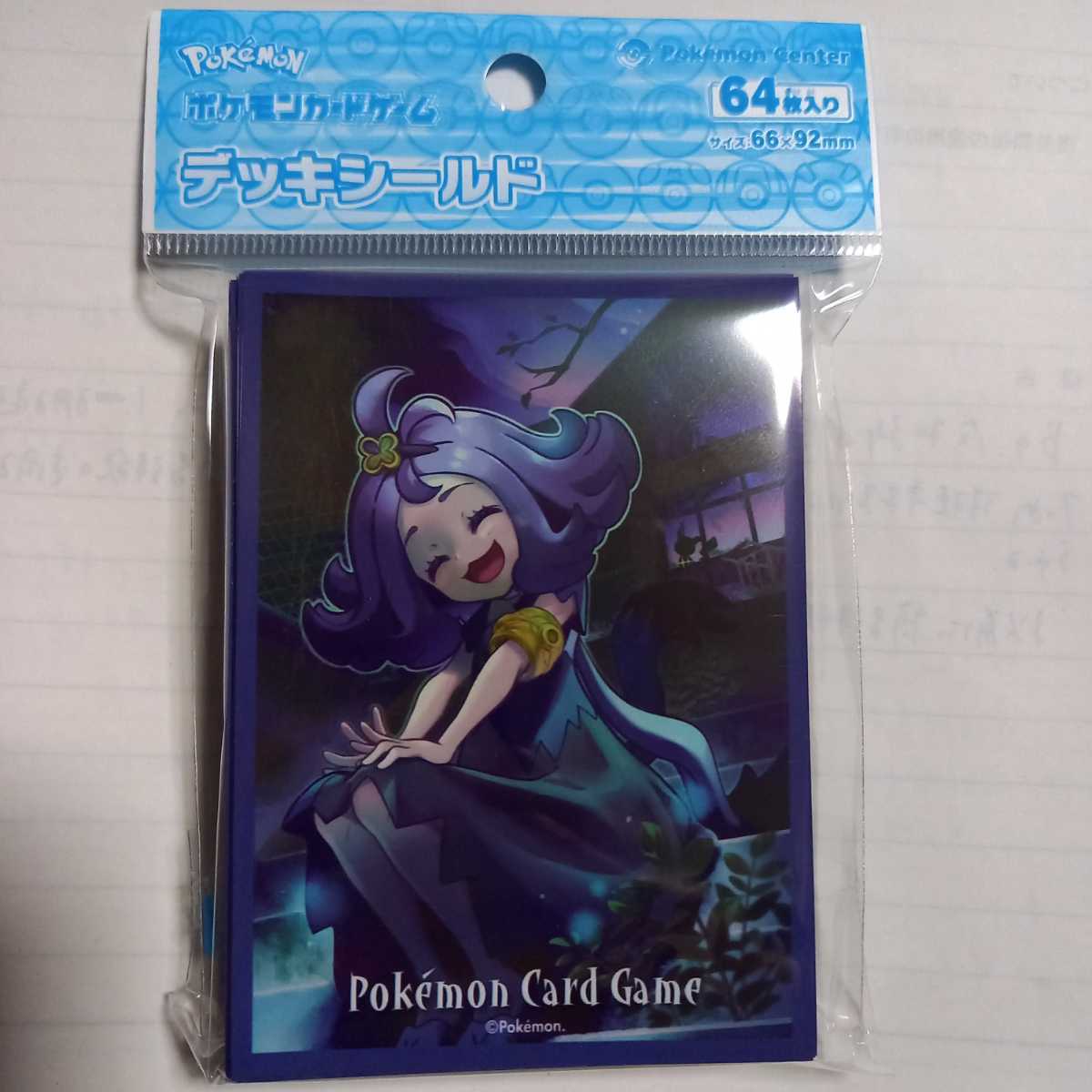 ポケモンカードゲーム デッキシールド スリーブ アセロラ ポケモン