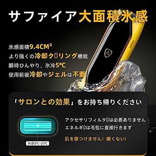 脱毛器 メンズ 髭 光美容器 レディース 2022 家庭用 だつもうき脱毛器